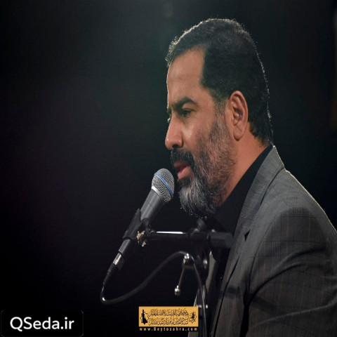 دانلود مداحی الهی مادر بمیره محمدرضا بذری