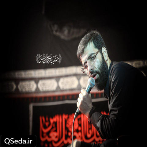 دانلود مداحی کار و بار دلم تویی ارباب حسین سیب سرخی