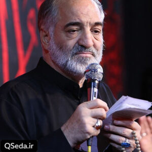 دانلود مداحی ماه خدا بوی غم و بوی عزا گرفت امشب نریمان پناهی