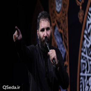 دانلود مداحی مثل اقیانوس آروم محمد حسین حدادیان