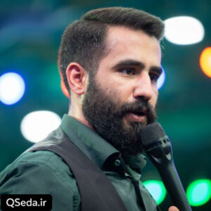 دانلود مداحی دیدن چهره ات شیرینه عین عسل حسین طاهری