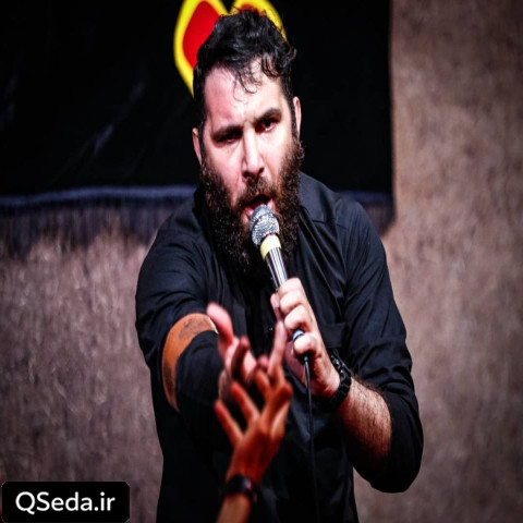 دانلود مداحی بگو حسین بگو که هر کسی لایق نوکری نیست محمد حسین حدادیان