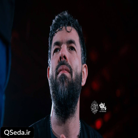 دانلود مداحی وابستگی به تو عین آرامشه حسین ستوده