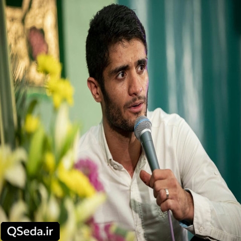 دانلود مداحی کاش مثل کاغد بودم مثلا بلیط تهران مشهد محسن عراقی