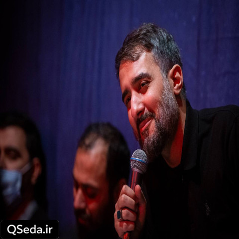 دانلود مداحی رهگذر با روی سیاه محمد حسین پویانفر