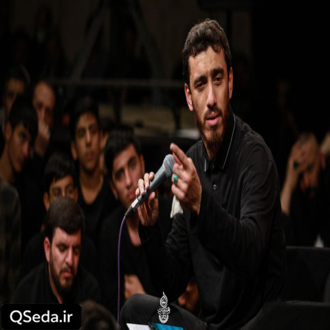 دانلود مداحی یه درد دل دارم میون این سینه مهدی رسولی