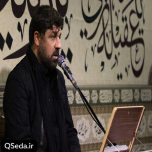 دانلود مداحی قرآن کربلا مجتبی رمضانی