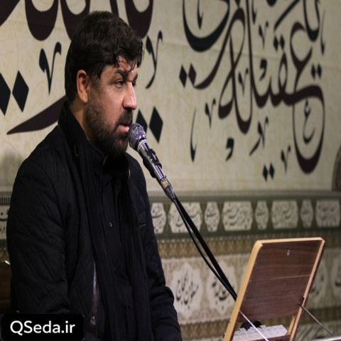 دانلود مداحی قرآن کربلا مجتبی رمضانی
