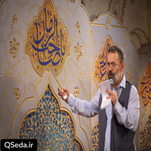 دانلود مداحی جونمو عشقت به لب هام آورده حاج محمود کریمی