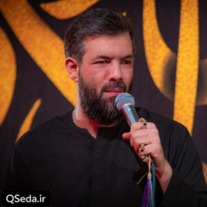 دانلود مداحی من درد آوردم که تو درمون کنی حسین ستوده