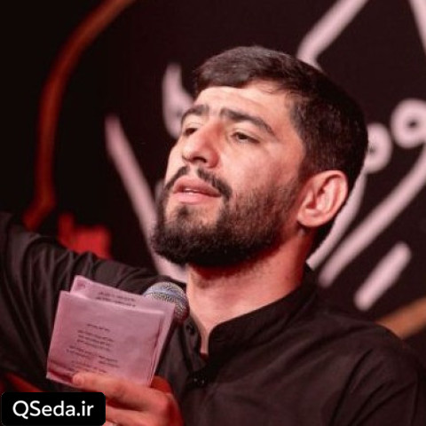 دانلود مداحی چه خبر نجف مسعود پیرایش