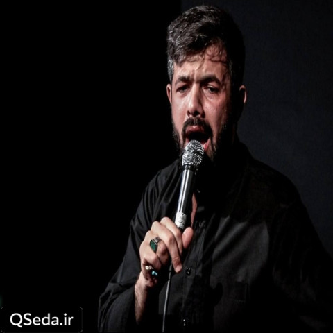 دانلود مداحی آخر میرم یه روز واسه زندگی کربلا حسین ستوده