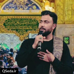 دانلود مداحی کربلا شهر آسمونی محمد افشاری