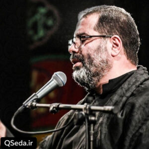 دانلود مداحی اگه بارون بودم میباریدم روی گنبد حسین محمدرضا بذری