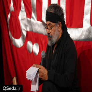 دانلود مداحی ضریح گهواره حاج محمود کریمی
