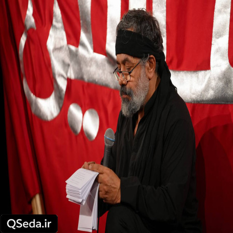 دانلود مداحی ضریح گهواره حاج محمود کریمی