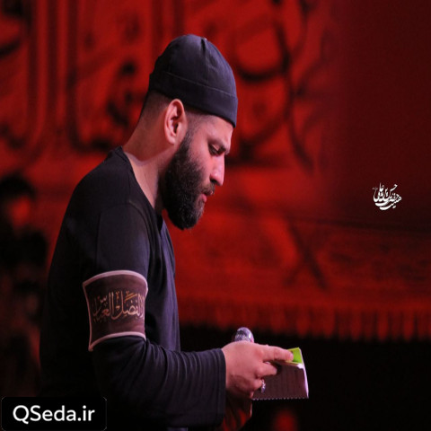 دانلود مداحی میخوام امشب یه دعا کنم برات امیر برومند