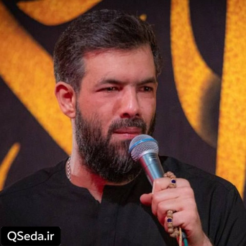 دانلود مداحی من اگر گریه برایت نکنم میمیرم حسین ستوده
