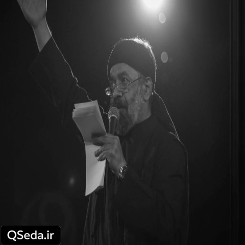 دانلود مداحی بعد سجده ام بوسه بر خاک کربلا میزنم حاج محمود کریمی