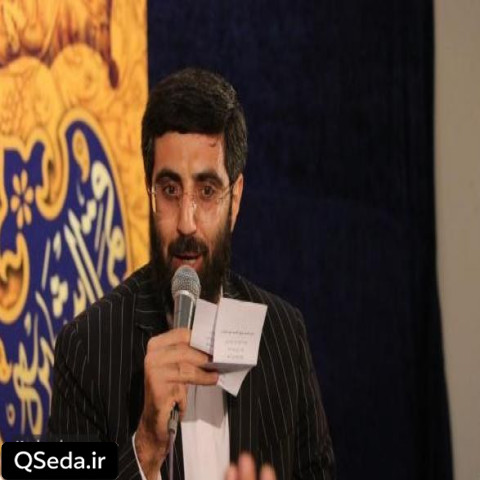 دانلود مداحی یه دعا سر سجاده نمازت برای ما کن سید رضا نریمانی