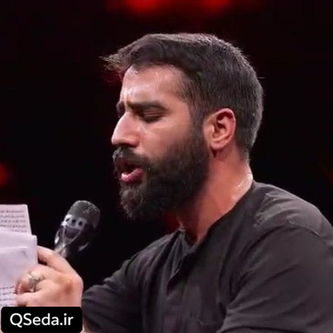 دانلود مداحی دشمن فهمید که تن به تن با حیدر نمیشه جنگید حسین طاهری