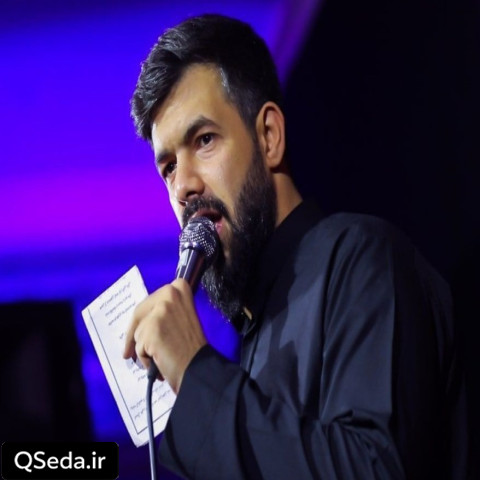 دانلود مداحی عاشقانه رو سرم دستی بکش مادرانه حسین ستوده