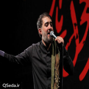 دانلود مداحی اللهم لا نعلم منها الا خیرا محمد حسین پویانفر