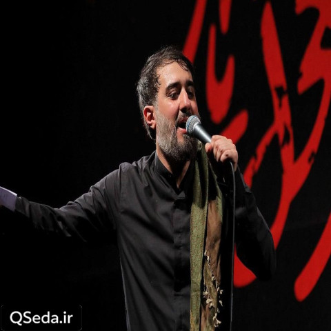 دانلود مداحی اللهم لا نعلم منها الا خیرا محمد حسین پویانفر