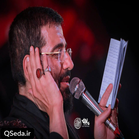 دانلود مداحی تو حسین همه ای همه دوست دارند حسین سیب سرخی