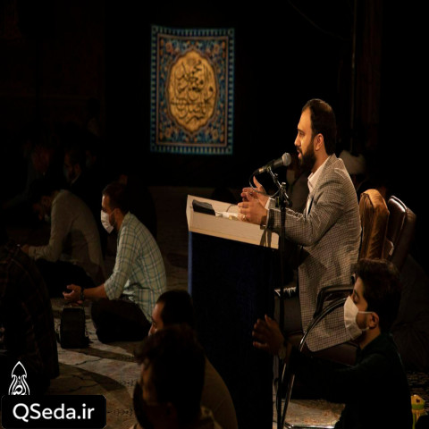 دانلود مداحی گهی از دل گهی از دیده گاه از جان تو را جویم سید مهدی حسینی