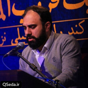 دانلود مداحی عشق تو را چون جارچی ها جار باید زد سید مهدی حسینی
