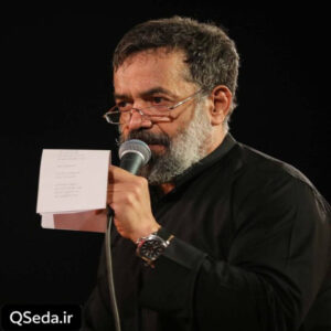 دانلود مداحی علمدار حضرت ولی قاسم سلیمانی حاج محمود کریمی