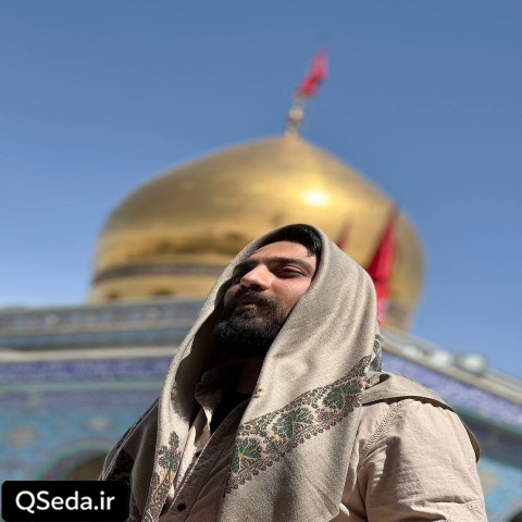 دانلود مداحی همین محمد ابراهیمی اصل