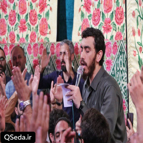 دانلود مداحی یا امام الرسل یا سندی مهدی رسولی