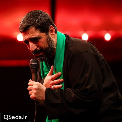 دانلود مداحی آدم اگه از محبوبش یه یادگاری داشته باشه سید مجید بنی فاطمه