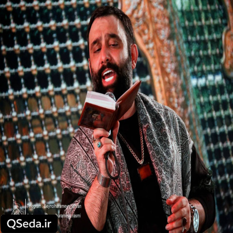 دانلود مداحی اسمت نبض قلب شیدا جواد مقدم