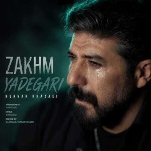 دانلود آهنگ هرواک خزایی زخم یادگاری