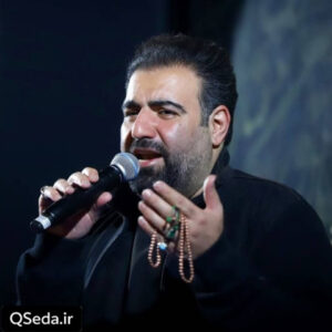دانلود مداحی دوشنبه سیاه امیر کرمانشاهی