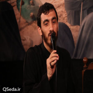 دانلود مداحی آه من الفراق ای کعبه عراق مهدی رسولی
