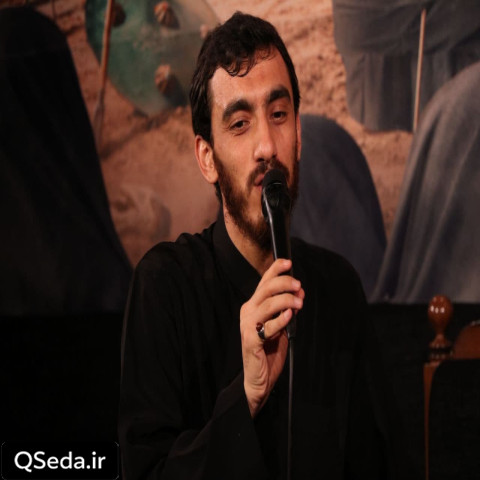 دانلود مداحی آه من الفراق ای کعبه عراق مهدی رسولی