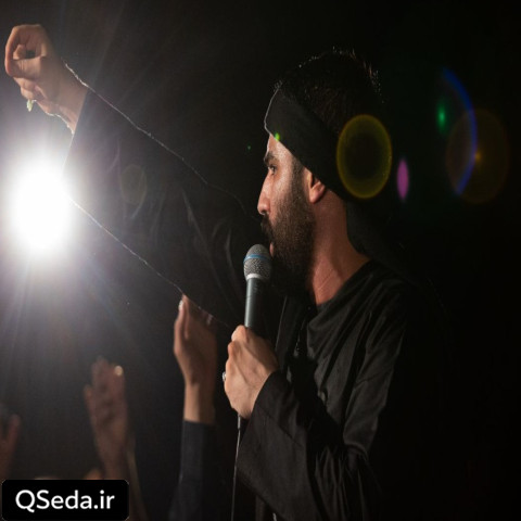 دانلود مداحی میزنه قلبم داره میاد دوباره باز بوی محرم حسین طاهری