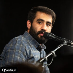 دانلود مداحی یا لثارات الحسین حسین طاهری