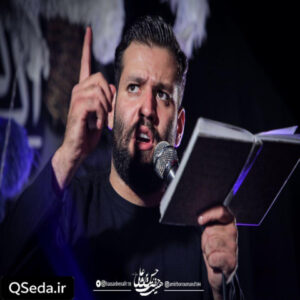 دانلود مداحی ای اهل شام اسکوتو همه امیر برومند