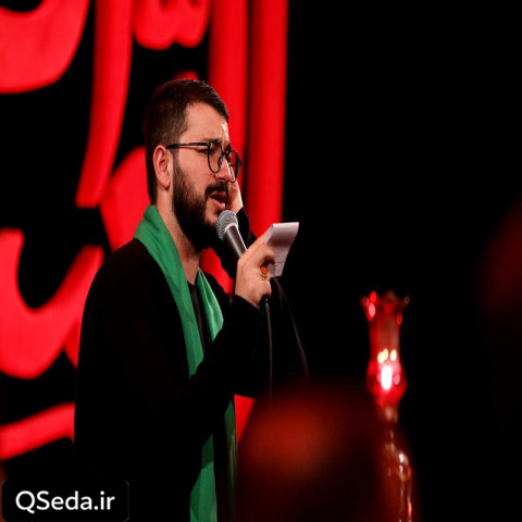 دانلود مداحی دوست داشتنی سید محمدرضا نوشه ور