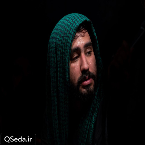 دانلود مداحی غم تو داغ روی همه دلای عاشق حسین طاهری