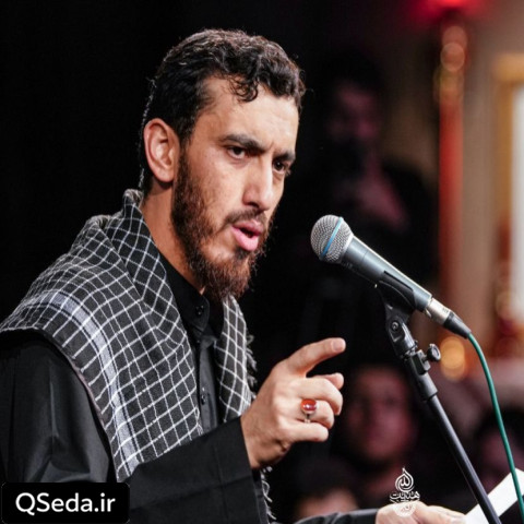 دانلود مداحی کوفه دیار علی مهدی رسولی