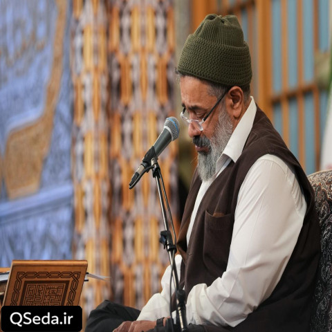 دانلود مداحی از من بگذر من ویرانم حاج محمود کریمی