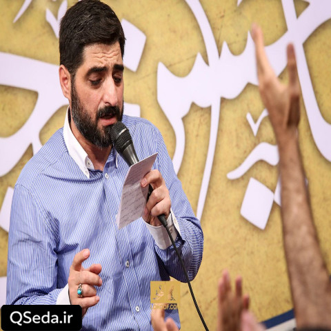 دانلود مداحی تو آسمونا جشنه سید مجید بنی فاطمه