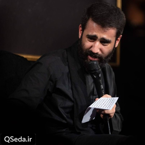 دانلود مداحی پرسید می زدی مستی حسین طاهری