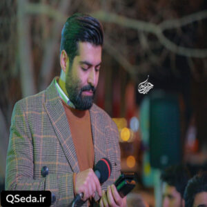 دانلود مداحی من اصن توی دنیا زندگیم ماله حسینه مهدی رعنایی